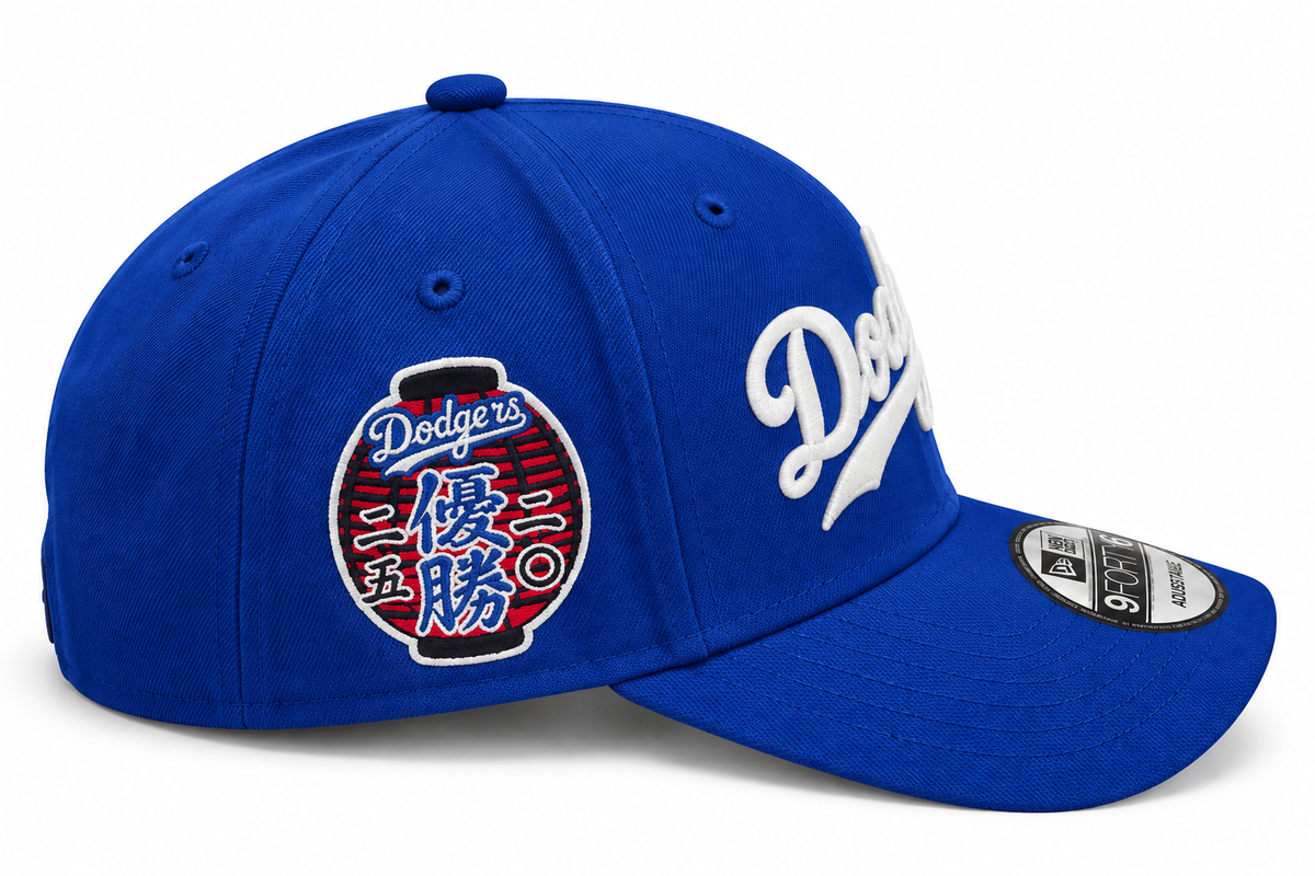New Era® Los Angeles Dodgers MLB Kanji Japan Flag 9FORTY A-Frame – Blue